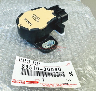 Genuine Lexus LS460 GS430 GS460 Brake Pedal Stroke Sensor New Oem 89510-30040 - Изображение 1 из 4