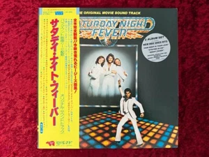 Saturday Night Fever BEE GEES OST LP record MWZ 8105/6 1978 Japan OBI - Picture 1 of 18