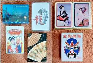 China Dragon Fan Blue Geisha Facial Makeups in Beijing Opera Playing Cards - Picture 1 of 17