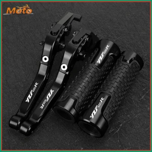 Empuñaduras de palanca de embrague de freno para motocicleta Yamaha YZF600R Thundercat CNC S/C - Imagen 1 de 17