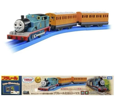 Plarail Thomas El Motor Tanque Original TAKARA Publicación 80 Aniversario Foto 1 de 4