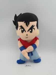 Yu Yu Hakusho B1511 Yusuke Urameshi Tomy Yujin 7" Plush Toy Doll Japan - Picture 1 of 8