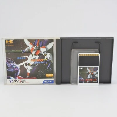 XSERD PC Engine Hu pe - Image 1 of 2