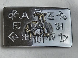 Vintage Rodeo Western Cowboy Bronco Horse Belt Buckle Chambers Belt Co. USA - Picture 1 of 4