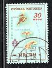 Portugal Portuguese Macau  Macav Stamp  Used  Lot 143M