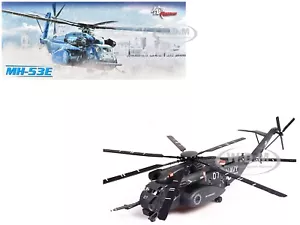 SIKORSKY MH-53E SEA DRAGON HELICOPTER #07 US NAVY 1/72 PANZERKAMPF 14040 PA1055 - Bild 1 von 8