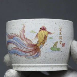 3.2" China Yixing Zisha White Jade Duan Clay 170ML Animal Goldfish Cup - Picture 1 of 5