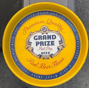 Grand Prize Beer tray - Picture 1 of 2