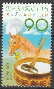 Kazakhstan 2005 CEPT Europa, Food, Gastronomy MNH stamp - Picture 1 of 1