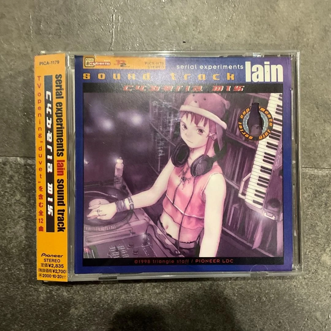 Serial Experiments Lain In Music Cds for sale | eBay