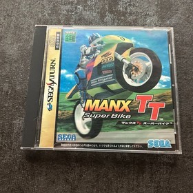 Sega Saturn - Manx TT Super bike SS Sega Japan 1997
