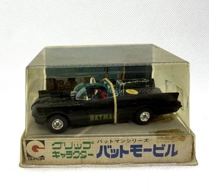 Eidai Grip Batman Batmobile Die-cast vintage 1974 Japanese toy w/ missiles RARE - Picture 1 of 14