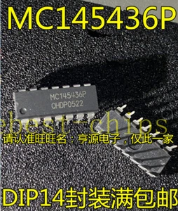 5 piezas MC145436P encapsulación: DIP, receptor de frecuencia múltiple de doble tono #T1* - Imagen 1 de 4
