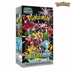 Pokemon Card Shiny Treasure ex booster box sv4a High Class pack Korean Ver./ - Picture 1 of 3