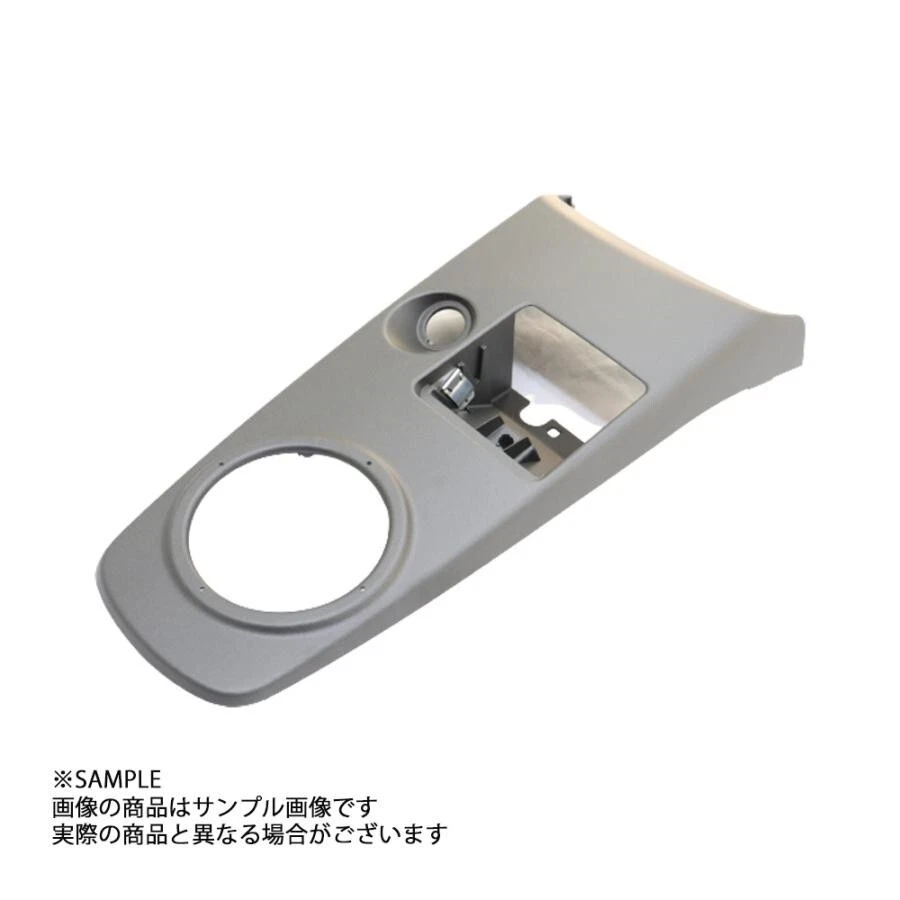 Panel de cambio de marchas MITSUBISHI genuino Lancer Evolution EVO7 / 8 / 9 CT9A MR631925 Foto 1 de 1