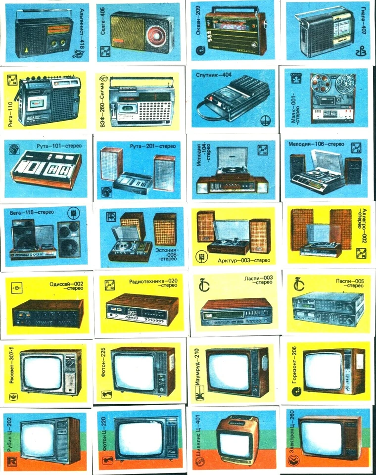 Streichholzetiketten - 28x Radio, TV, HiFi usw. - UdSSR Russland Sowjetunion - Bild 1 von 1