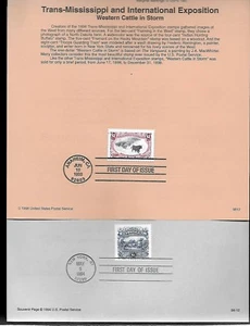 SP#35 Dollar Values S.C.#  2590, 2592,  3210 Trans. Miss. ( 3 ) Sou. Pages - Picture 1 of 2