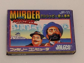 [Box theory/operation confirmed] Mississippi Murder Case FC Famicom Jaleco