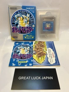 Pokemon Blue Nintendo Pocket Monsters GameBoy GB Japanese w/box,manual - Picture 1 of 9