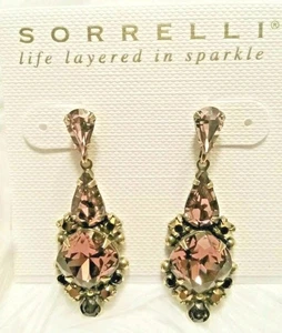 *NEU* & *NICHT MEHR PRODUZIERT* ~ Sorrelli ~ " MAHAGONI " ~ Piercing ~ Ohrringe ~ WUNDERSCHÖN - Bild 1 von 2