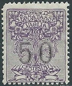 1924 REGNO SEGNATASSE PER VAGLIA 50 CENT MNH ** - UR37-8 - Bild 1 von 1