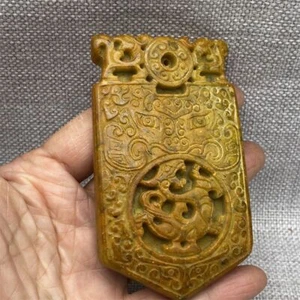 Antique Jade Old Goods Ancient Jade Pendant Xiuyu Jade Pendant Wall Ornament - Picture 1 of 10