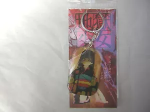 porte clé Ai Enma manga N07 - Bild 1 von 1