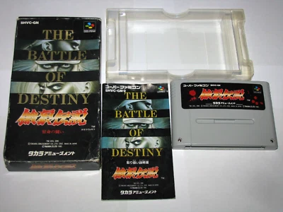 Fatal Fury 1 Garou Densetsu Super Famicom SFC Japan import +Box Manual US Seller - Image 1 of 4