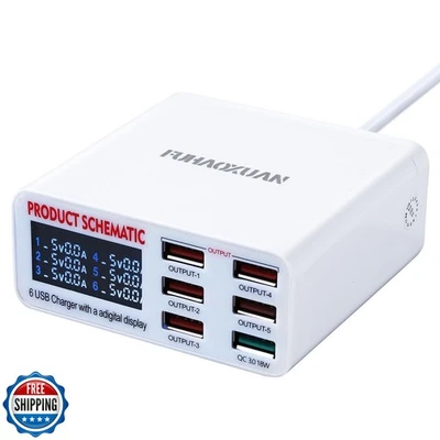 USB Charging Station for Multiple Devices, 40w 6-Ports USB Charger Station, 5 - Image 1 of 4