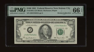 DBR 1981 $100 Kansas City Gem Fr. 2169-J PMG 66 EPQ Serial J03475043A - Picture 1 of 2