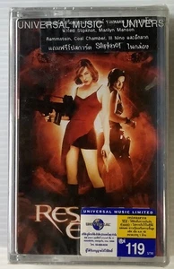 New Music From & Inspired By Resident Evil Original Thailand Cassette Seal - Picture 1 of 3