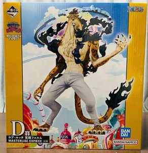 Figura Cabeza de Huevo Isla Futura Ichiban Kuji BANDAI One Piece Rob Lucci - Imagen 1 de 6