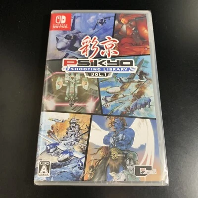 Unopened SW Psikyo Shooting Library Vol. 1 Nintendo Switch City Connection - Image 1 of 4