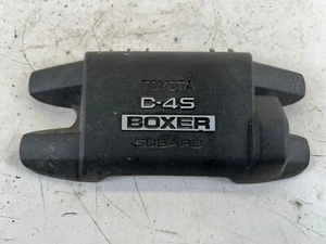 Subaru BRZ Engine Cover Toyota GT 86 Scion FR-S 13-16 OEM 14025AA410 - Picture 1 of 12