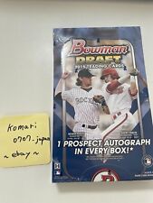 Rare 2015 bowman draft Baseball hobby box factory sealed in 1 prospect autograph