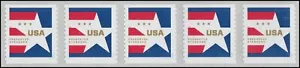 US 5433 Star presorted standard 10c coil strip 5 MNH 2020 - Picture 1 of 1