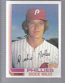 1982 Topps Baseball Card Pick (Base) 530-787 - Image 1 of 1