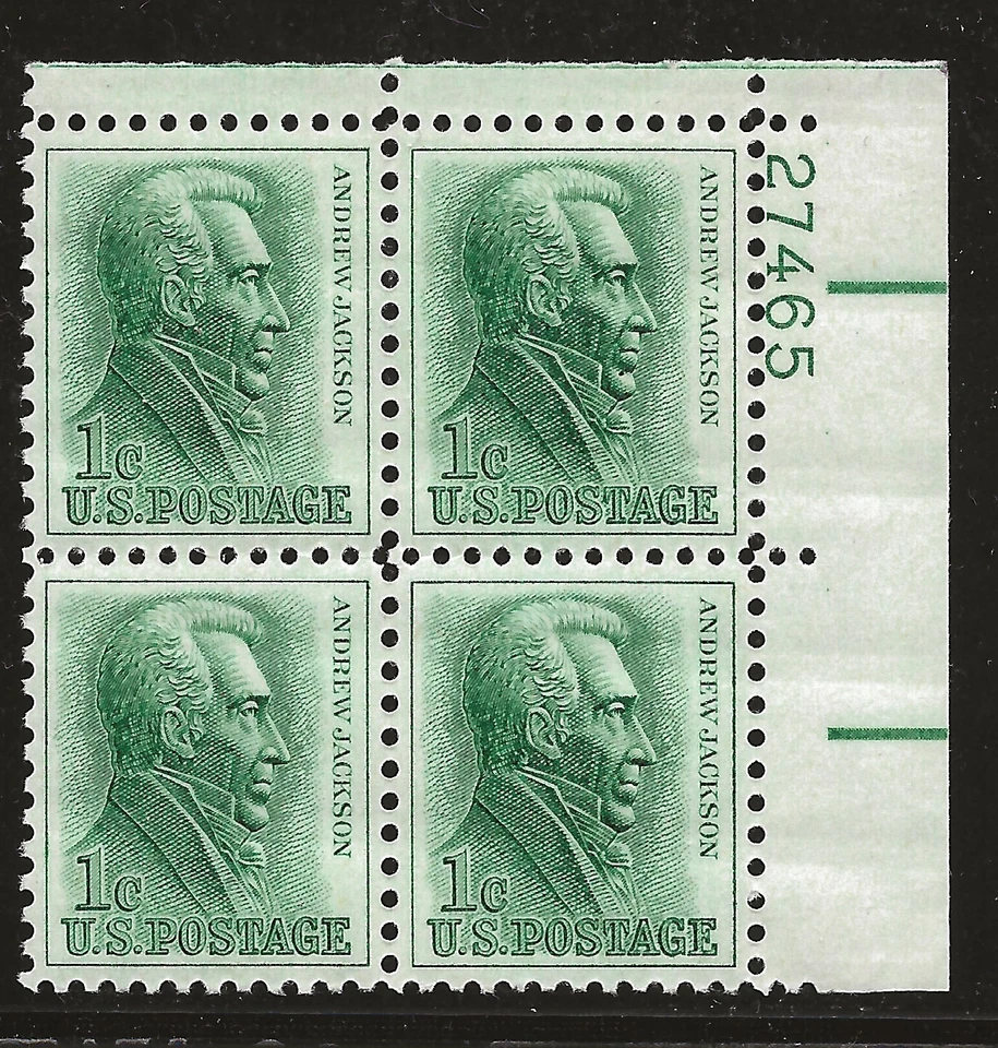 US Scott #1209, Plate Block #27465 1963 Jackson 1c FVF MNH Upper Right - Image 1 of 1