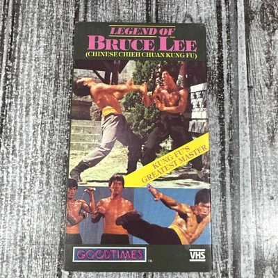 Legend of Bruce Lee VHS Video Tape (Chinese Chieh Chuan Kung Fu) Martial Arts - Image 1 of 4