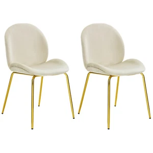 Set of 2 Velvet Accent Chairs Dining Side Chairs w/Gold Metal Legs - Picture 1 of 32