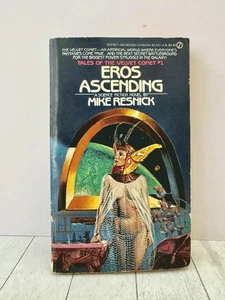 Eros Ascending, Mike Resnick, Sci-Fi Thriller, Space Opera, Velvet Comet #1 1984 - Picture 1 of 5