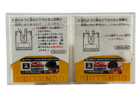 2 Pack Tantei Club Part 1 & 2 Nintendo Famicom Disk System FMC-TC1 FMC-TC2 Rare