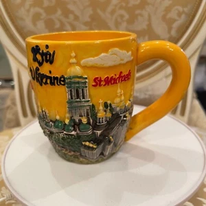 KYIV UKRAINE 🙂 3D SOUVENIR KERAMIKBECHER  GEBÄUDE STADTGESCHICHTE  SAMMELTASSE 🙂 - Bild 1 von 8