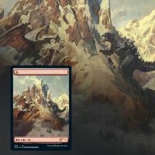 FOIL Mountain (Godzilla Lands) | MtG Magic Secret Lair Drop Series |Japanese |NM