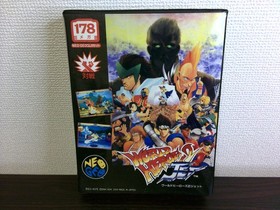 Neo Geo AES World Heroes 2 Jet JP Complete w/ Manual ADK 1994 SNK