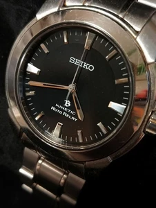 Seiko Brightz Kinetic Auto Relay 5J21-0A80 Titanium Used No Customs Fees US - Picture 1 of 10