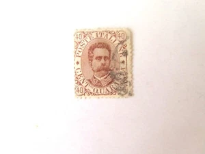 Italy #53, King Humbert I,  1889, Used/Fine/HR, 40c - Picture 1 of 1