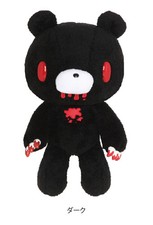 Japanese Anime Collectables Gloomy Bear 18 Black And White Textillic Plush Collectables Sloopy In