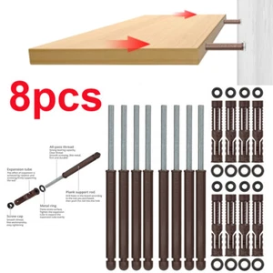 8Pcs Concealed Hidden Shelf Support Brackets Fixing Mount 120mm Floating Shelves - Picture 1 of 12