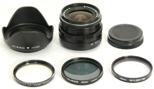 Pentacon 3.5/30mm F3.5 - M42 Pentax Screw + DIGITAL fit Lens Made in G.D.R. 1962 - Picture 1 of 10